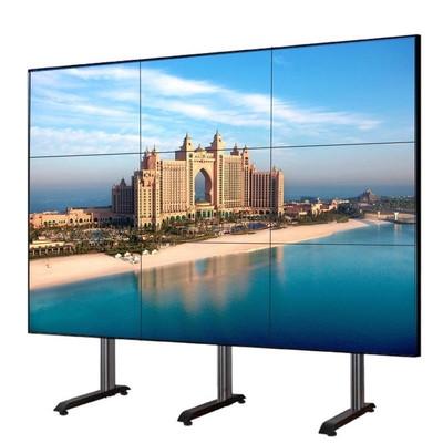 Cinema 500cd/M2 75 LCD Video Wall 3.5mm Super Narrow Bezel
