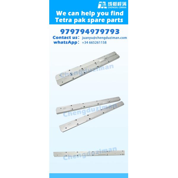 979794979793 Техническое обслуживание и ремонт упаковки Tetra Pack