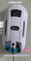 Robot limpiador de ventanas con un área de limpieza de hasta 40 metros cuadrados y una velocidad de limpieza de 2,5 minutos por metro cuadrado