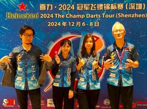 Dongguan Jin Huang Sporting Goods Co., Ltd.