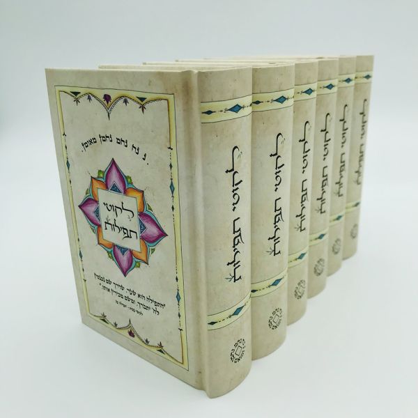 Round Spine Custom Hebrew Bible  Printing-mini pocket size-45gsm bible paper