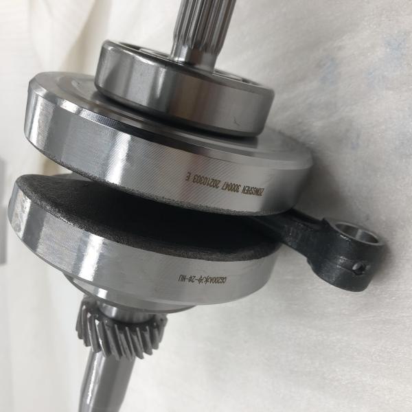 Moteur à trois roues en acier forgé