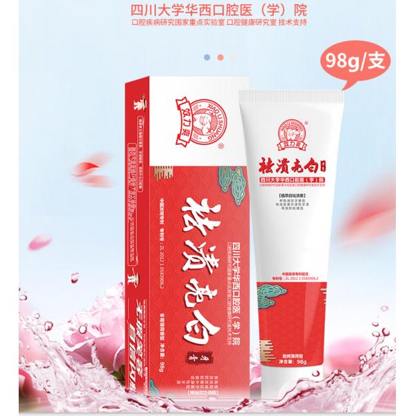 Teeth Whitening Anti Cavity Toothpaste Oral Cleaning Products