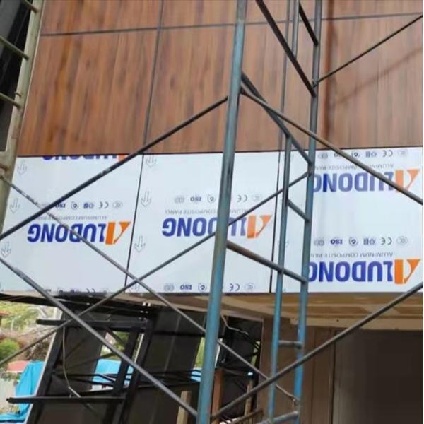 Customizable Wooden Aluminum Composite Panel For Various Construction Needs