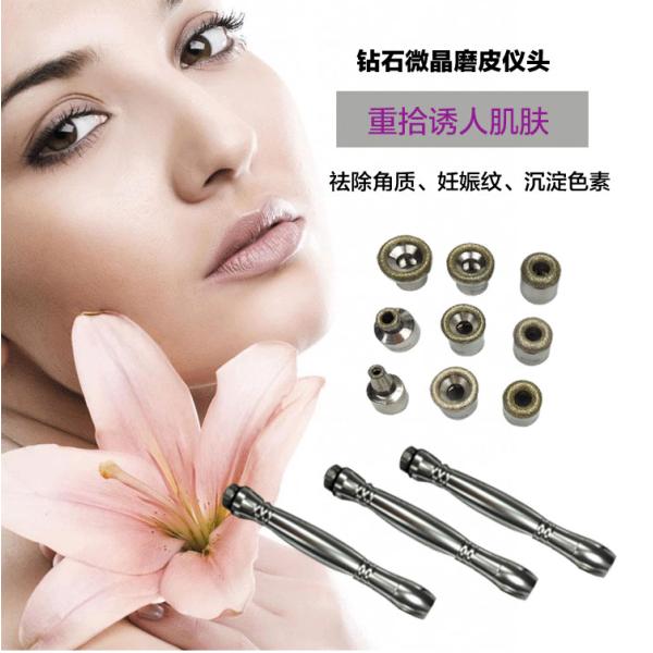 Гальванизировать песчинка штырей Д240 Д180 диаманта меля для индустрии красоты