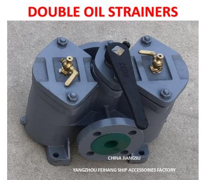 Fuel Separator Outlet Low Pressure Dual Crude Oil Filter AS32-0.40/0.22 Cb/T425-94 Duplex Oil Filters