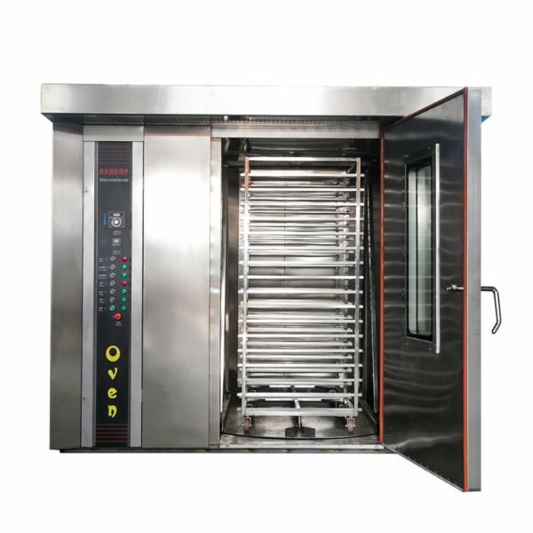 Tray size 400*600 / 800*600mm Industrial Rotary Arabic Bread Oven Burger Bun Rotary Oven