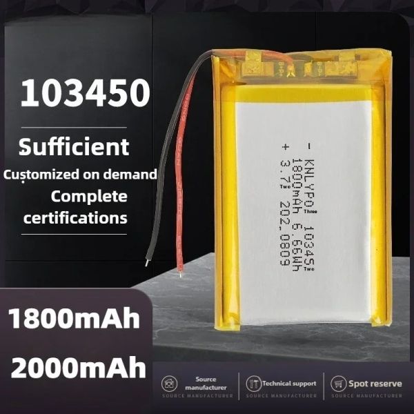 Solid State Pouch Lithium Ion Battery 103450 3.7 V 2000mAh Rechargeable Battery