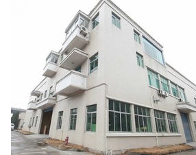 杭州摩根泛美家居有限公司