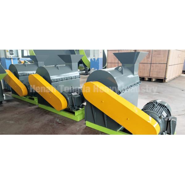CE Semi Wet Material Crusher 50 Mesh Cow Dung Crushing Machine