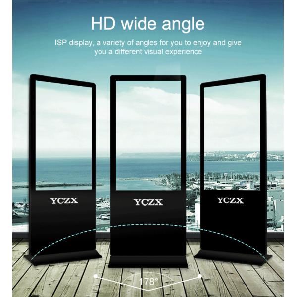 Commercial Indoor Digital Signage LCD Display With HD Touch Screen