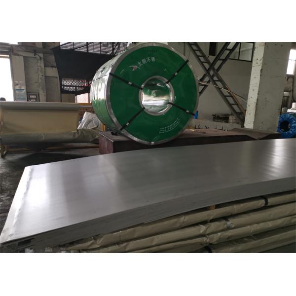 1.4835 Stainless Steel Plate 0.4mm 0.6mm 1800*6000 Hot Rolled 1% Tolerance