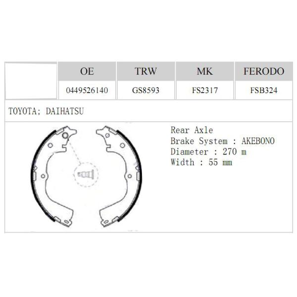 Auto maxilas do freio silenciosas do OEM, período de longa vida resistente das maxilas do freio do caminhão