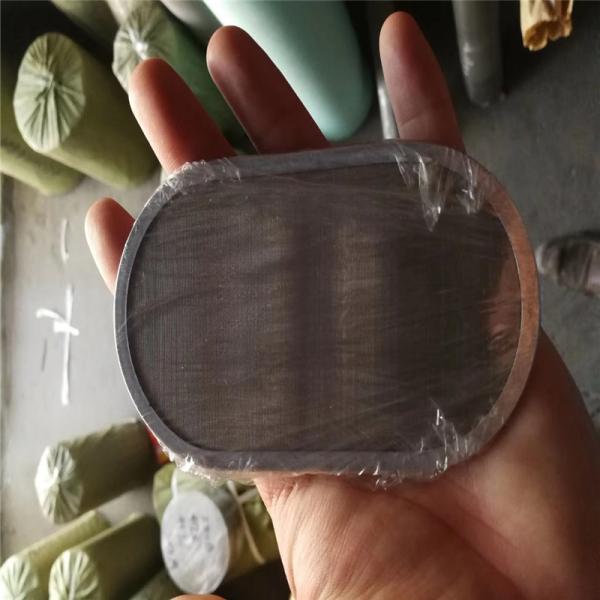 10 Micron Stainless Steel Wire Mesh Filter Disc With Rim for Extruder Screen Pack