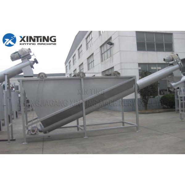 LDPE Film Bags Waste Plastic HDPE Recycling Machine High Speed Friction Washer