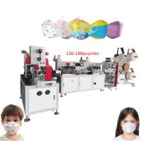 Linha de produção não tecida ultrassônica da máscara protetora da máquina 220V da máscara KF94