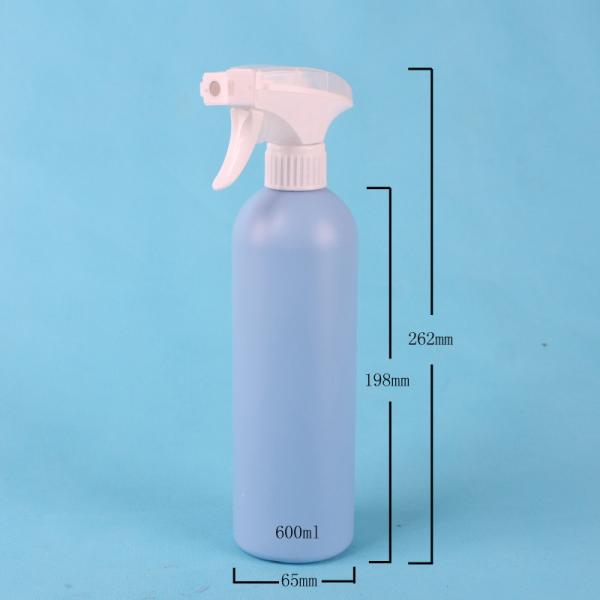 600ml Fine Mist HDPE Chemical Resistant Spray Bottle