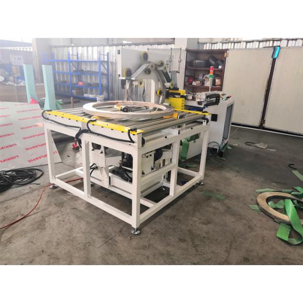 Multi Functional Coil Wrapping Machine With PLC And HMI Control System