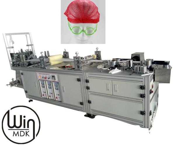 18inch Plastic Surgical Cap Making Machine Aluminium Alloy