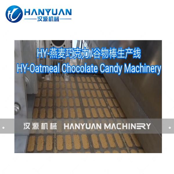 Oat Bar Production Line