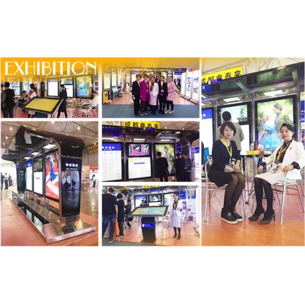 Bus Shelter 60HZ Floor Standing Outdoor Lcd Kiosk