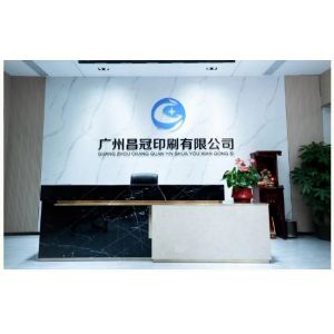 Guangzhou Changguan Printing Co., Ltd