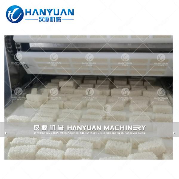 Rice Candy Ball Machine
