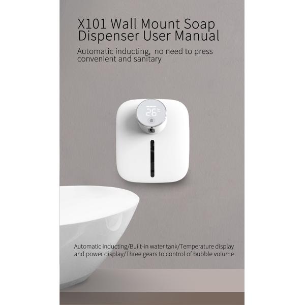Rechargeable 320ml Automatic Soap Dispensers Wall Mounted Hand Wash