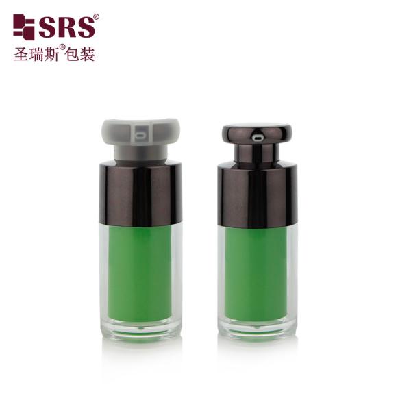 Double wall AS plastic airless cosmetic packaging 15ml 30ml 50ml custom decoration color empty skincare beauty serum lotion vacuum pump container