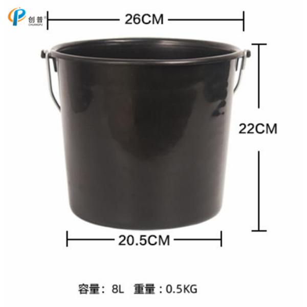 8 L Feeding Buckets For Calves Non Toxic And Tasteless