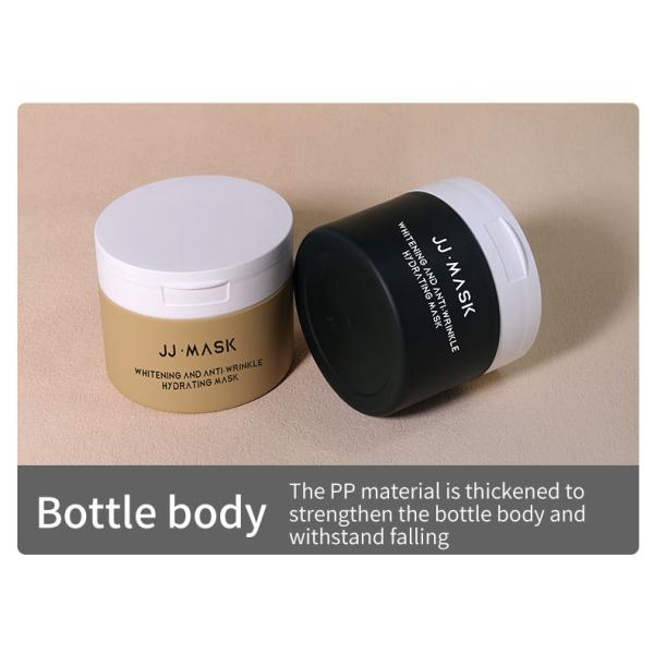 200/250ml cilindro frascos de plástico de lujo para cosméticos crema loción facial crema cera cosméticos industriales