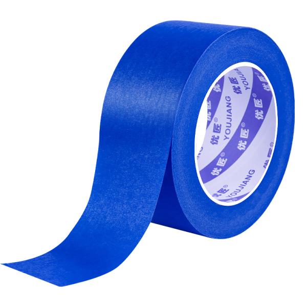 50M Painters Clean Peel Masking Tape Car Decor Sticker Adhesive DIY Painting Paper