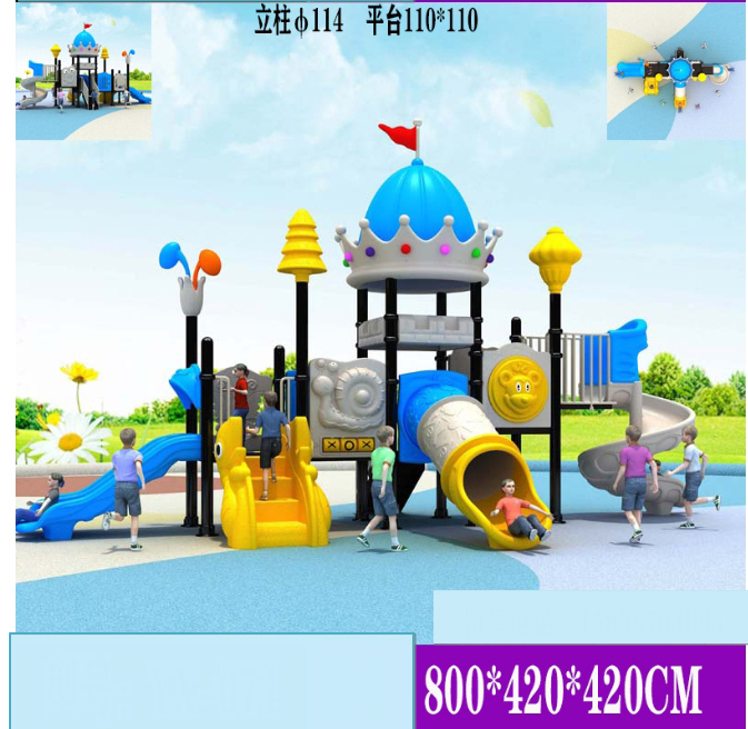 Durable Plastic Slid Outdoor Playground Equipment For KindergartenThemed Kids Playground Slide Plastic Play Structure Combination Slide For Schools