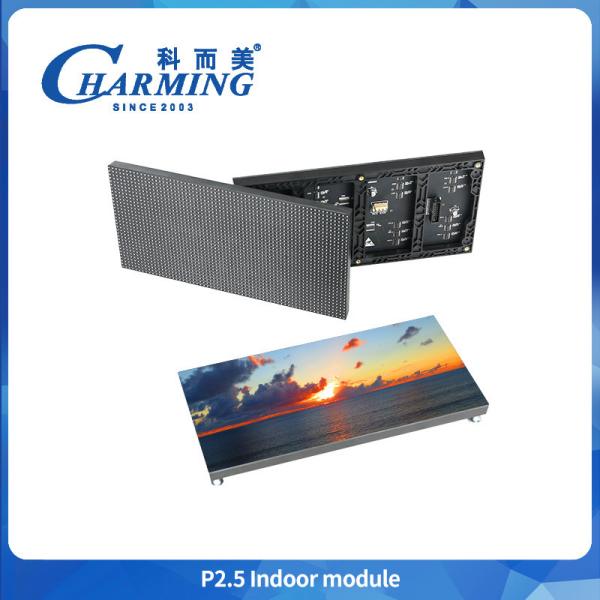 3840Hz Led Module P2.5 Indoor Charming Indoor Led Large Screen Display Video P2 P3 P4 P5 Indoor Advertising Board