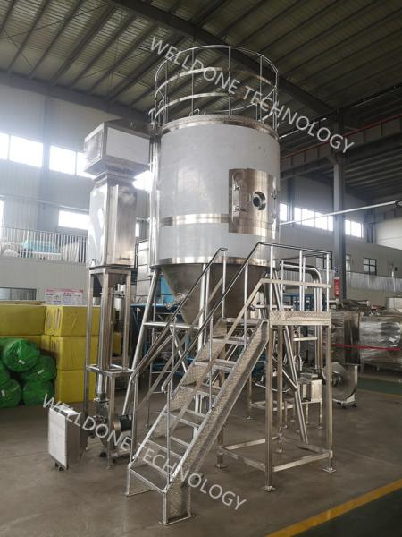 secador de pulverizador plástico da pressão do centrifugador da evaporação 100kg/H