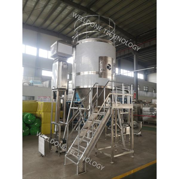 Energy Saving and In Big Discount100kg/H Evaporation Centrifugal Plastic Pressure Spray Dryer