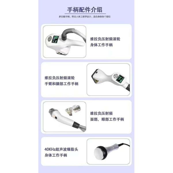 White Multi Language RF Beauty Equipment 4MHz Frequency With 5 Treatment Tips