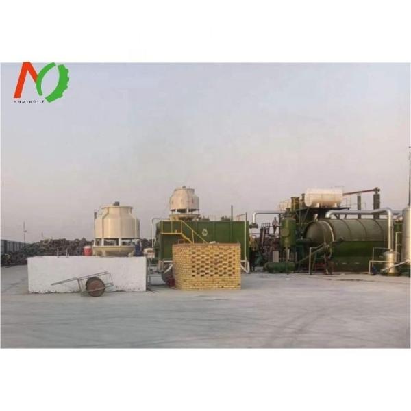 Petroleum Waste Oil Recycling Distillation to Base Oil Refining Plant with Technology