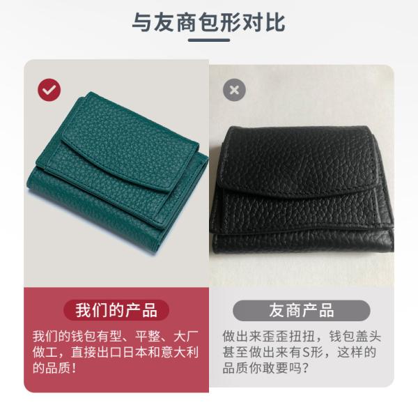ANTI-THEFT BRUSH WOMEN'S LEATHER WALLET SHORT CARD BAG THREE FOLD SMALL WALLET RFID MINI COWHIDE COIN WALLET CROSS-BORDE