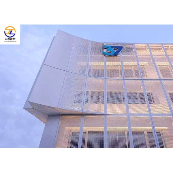 Perforated/Curved/Wood-Grain/PVDF-Coated Irregular Aluminum Panels – Full-Aluminum Wall & Curtain Wall Panels for Storefront & Exterior Decoration