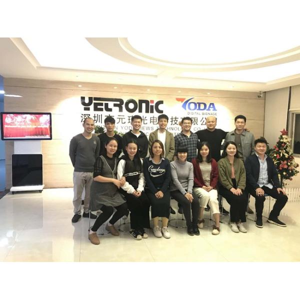Shenzhen Yoda Views Technology Co., Ltd