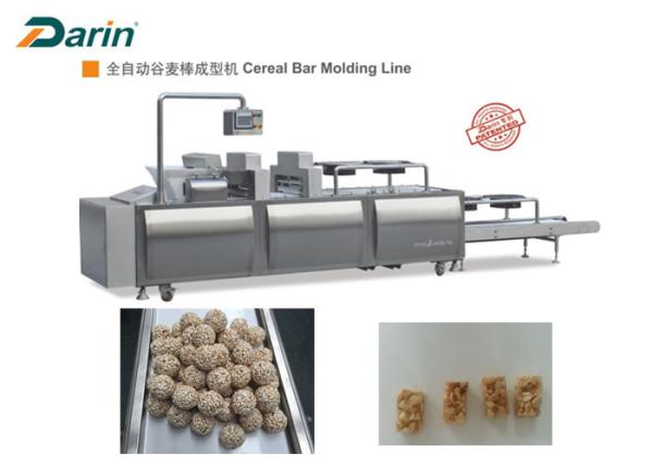 Automatic Stainless Steel Energy Bar Manufacturing Equipment Cereal Bar / Ball Forming
