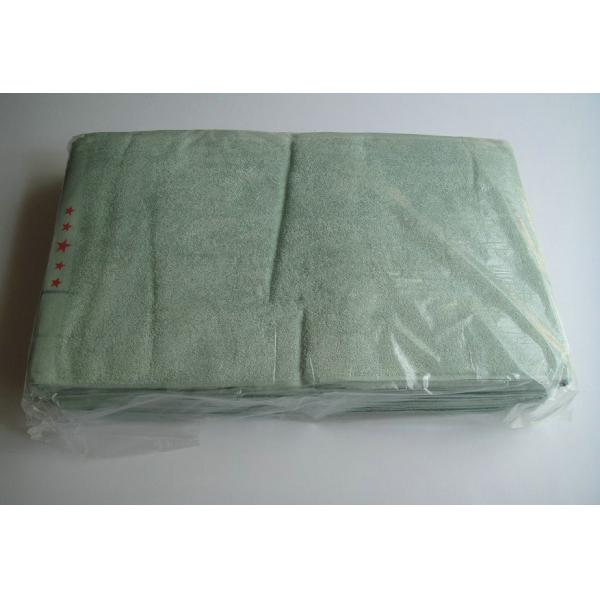 Military Towel Bath Towel Army Towel Cotton Olive Green