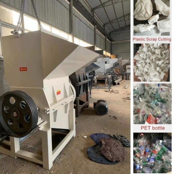 High Capacity Large Bucket Plastic Pallet Injection Product Pet Bottle Plastic Crusher