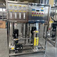 0.25T 40C Máquina de Tratamento de Água 2TPH Com Tratamento de Água por Osmose Reversa de Dois Estágios