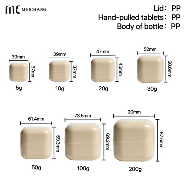 5G 15G 20G 30G 50G 100g 200G Square Cream Jar Wheat Straw Fiber Biodegradable & Food-Grade (MC-P-531)