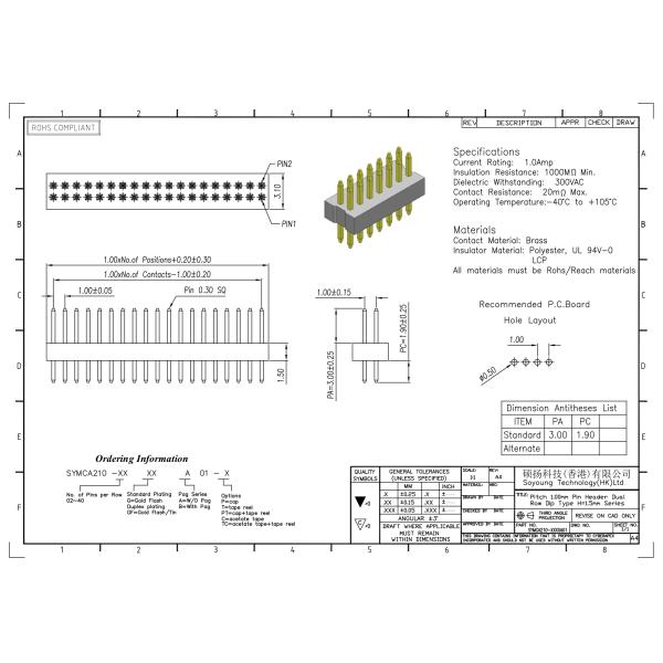 соединителя строки 1.00mm тип 2 *3PIN двойного прямое к 2*40PIN
