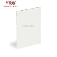 Folha de placa de pvc antisséptica 2800x1200mm para decoração de parede