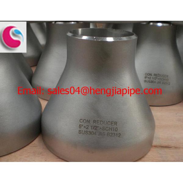 JIS B2312 pipe reducer