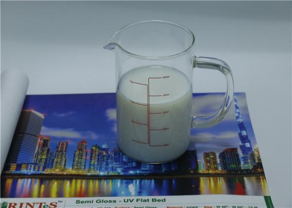 Stability Matte Inkjet Receptive Coating For Lamp - Box Fabrics PH Value 6-8